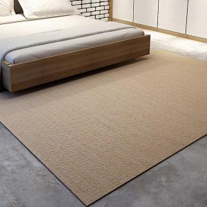Wool Carpets